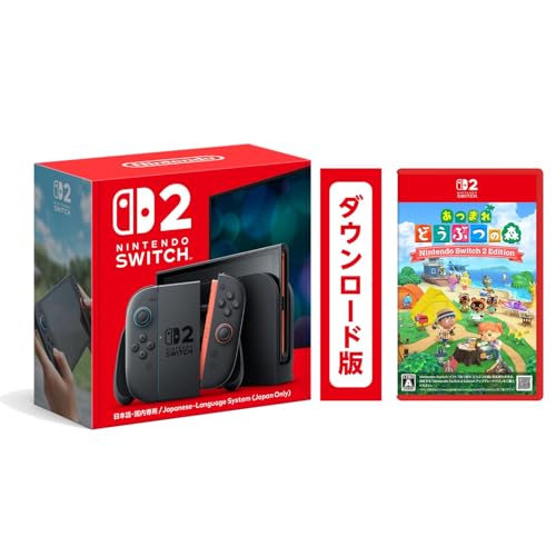 Switch 2 日本語・国内専用」の人気商品一覧 | 安い商品を通販サイト